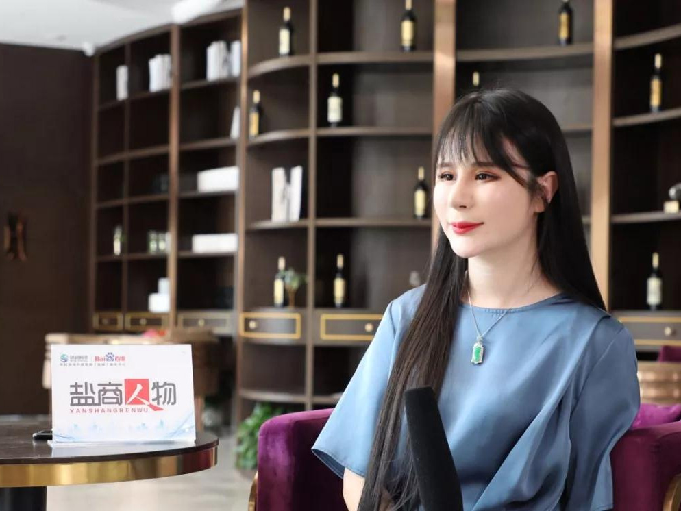 鹽商人物第3期｜專訪美辰華美創(chuàng)始人孫文：美，可以改變人生