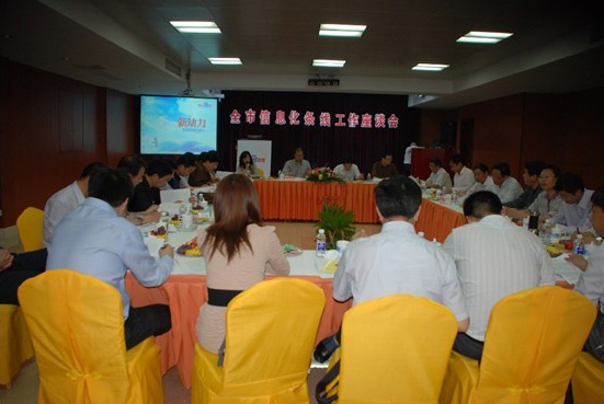 聚焦?fàn)I銷新動(dòng)力——2012營銷中國行 鹽城站會前總動(dòng)